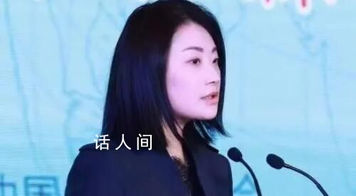 父親辭世后宗馥莉首次公開亮相 出席中國飲料工業協會年會并演講