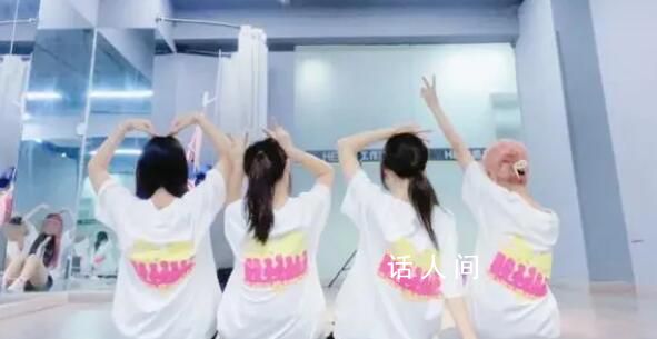 程序員下班做偶像 一個(gè)普通女孩的雙面人生