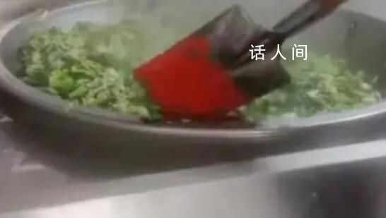 學校食堂用帶油漆鐵鍬炒菜?官方通報：情況不實