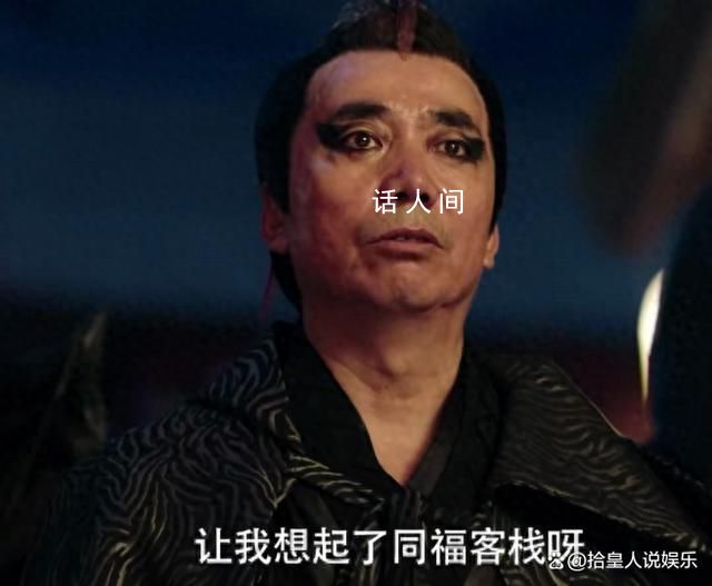 《歡樂(lè)英雄》一共多少集在哪里觀看 《歡樂(lè)英雄》原著小說(shuō)內(nèi)容簡(jiǎn)介