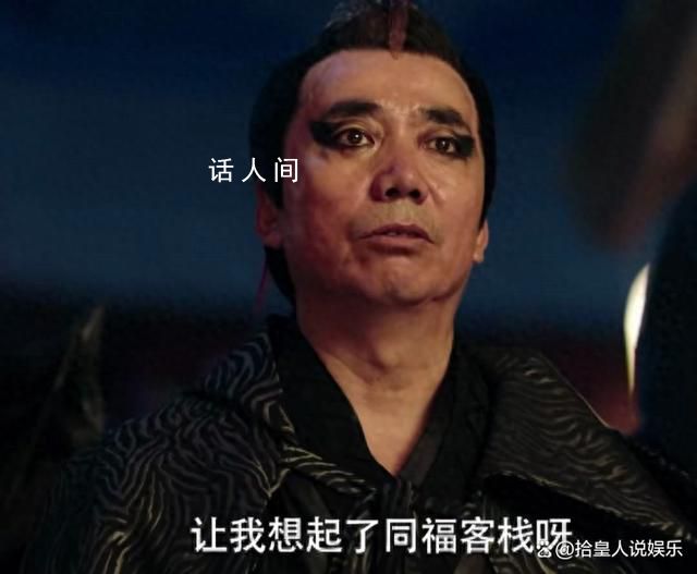 《歡樂(lè)英雄之少俠外傳》更新時(shí)間是什么時(shí)候 《歡樂(lè)英雄之少俠外傳》每周幾幾點(diǎn)更新幾集