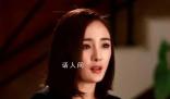 楊冪考北電是孤注一擲 幫我記錄了18歲青澀的樣子