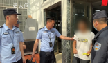 00后小伙被騙緬甸每天工作17小時 沒有業績就是各種懲罰手段