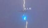 加拿大一波音客機在空中被閃電擊中 航空公司：飛機的設計可以抵御雷擊