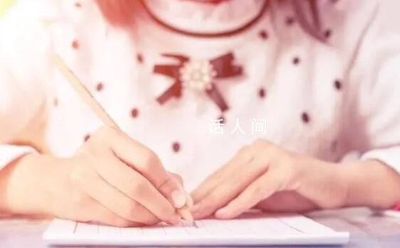 6年級小孩姐已學完英語四六級 考四六級沒有問題