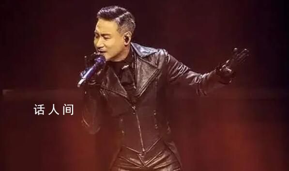 張學友病因疑為上呼吸道感染 在上海就醫