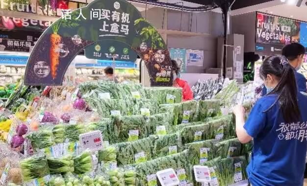 盒馬被曝降薪 一些全職員工不簽三方就降工資