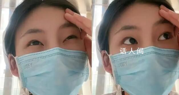 醫院回應護士拒當患者兒媳被投訴 沒接到投訴她去年實習完走了