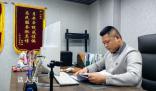 小伙相親無(wú)果當(dāng)紅娘7年促成346對(duì) 千里姻緣一線(xiàn)牽人間月老在身邊