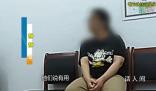 上海一富家女被取代身份10年 親媽都沒發現