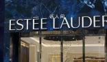 雅詩蘭黛回應化妝品檢出致癌物 在中國銷售的所有產品可放心使用
