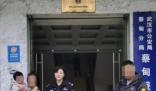 女童高燒暈厥 民警救助墊付醫藥費
