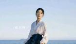 馬面裙成女性新中式的頂流 訂單量同比增長841%