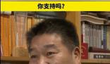 大學老師不讓小學兒子寫無效作業(yè) 當前小學教育中的部分作業(yè)內(nèi)容過于簡單重復(fù)