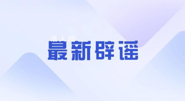 ChatGPT日耗電超50萬度 每天用電量是家庭用電量的1.7萬多倍