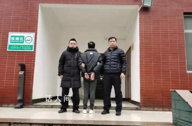 “青龍幫”案最后一名嫌疑人落網 一場持續了28年的追逃正式完結