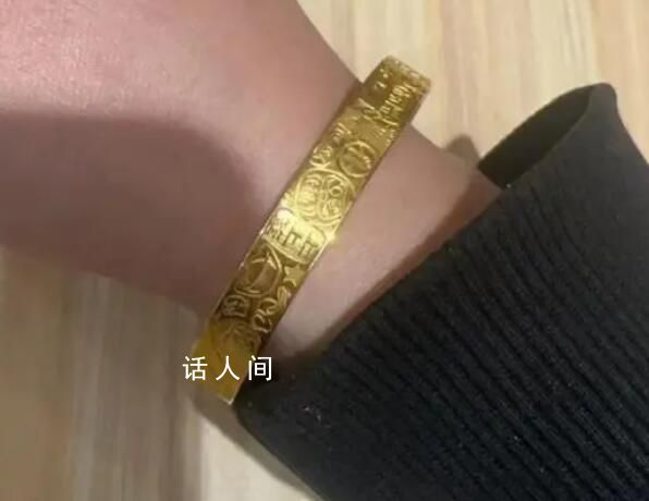 拉面師傅自制金手鐲售價2萬被拘 如發(fā)現(xiàn)被騙請立即報警