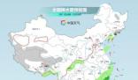 冷空氣來襲多地晝夜溫差超20℃ 公眾需關注氣溫變化