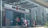 多家銀行儲蓄國債半日“秒光” 居民搶購熱情依舊