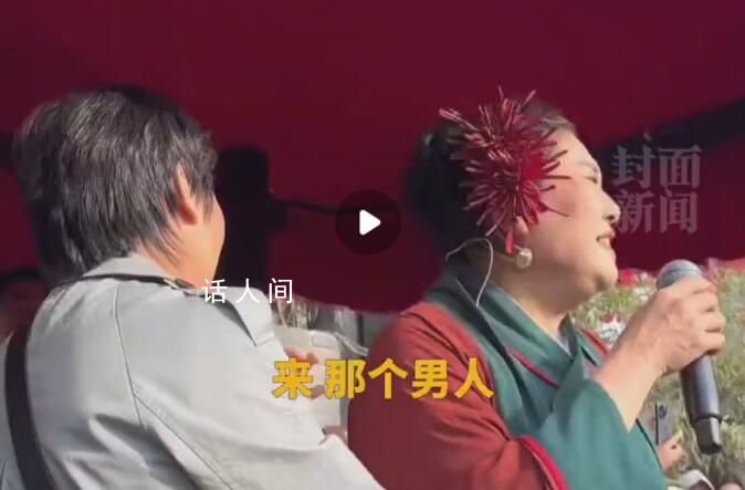 一對離婚夫妻在王婆調和下準備復婚 現場觀眾鼓掌歡呼