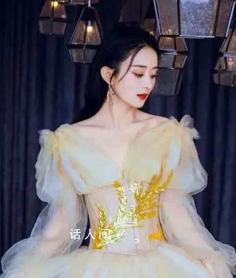 趙麗穎沒(méi)演過(guò)絕世大美女 演員不應(yīng)該僅追求外表的光鮮亮麗