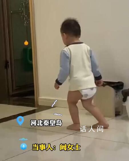2歲萌娃被投訴擾民嚇得不會走路 網友：心酸10%好笑1000%