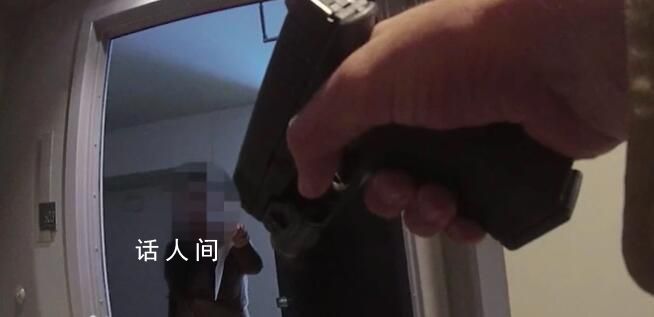 耶魯華裔女博士被射殺案和解 獲賠82.5萬美元