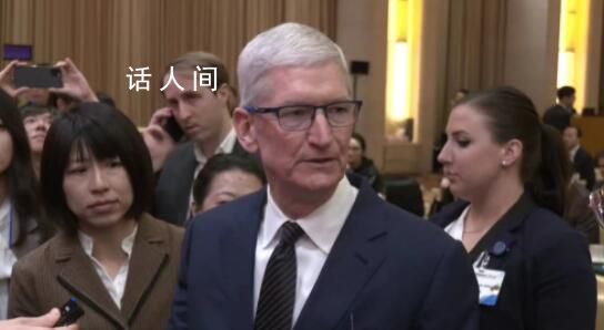 蘋果頭顯產品年內中國上市 公司正持續加大在華研發方面的投資