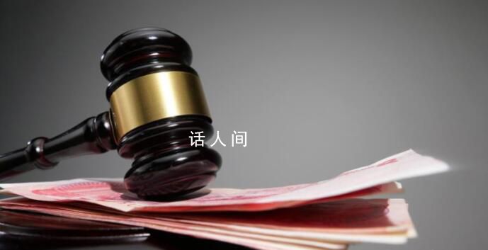 億萬富豪父子“股權爭奪戰(zhàn)” 八旬父親為拿回股權起訴長子