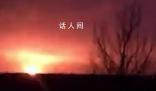 烏克蘭全境響起防空警報 首都基輔傳出巨大爆炸聲
