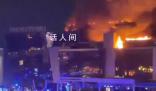 俄官方:恐襲已致133死152傷