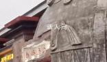 杭州兵馬俑被游客吐槽不值票價 與宣傳視頻里展示的截然不同