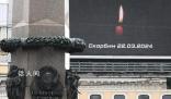 俄羅斯抓捕行動為何進展迅速 11名嫌疑人落網