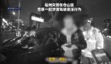 46歲男子醉駕 家屬求情他還是小孩