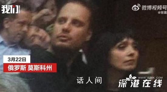 坐輪椅男子恐襲時(shí)中彈護(hù)住女友 試圖為她抵擋傷害