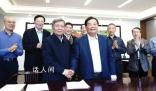 王樹國曾評價福耀科技大學 王樹國個人資料介紹
