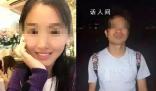 知情人士稱翟欣欣認(rèn)罪 翟欣欣正式判刑了嗎