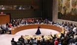 安理會通過決議要求加沙立即停火 以實現長期可持續的停火