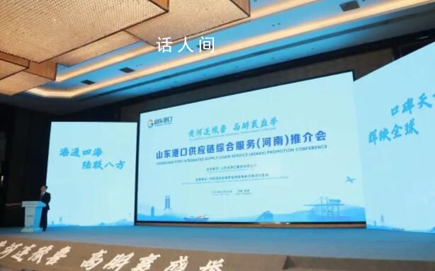 多個省份要當(dāng)河南的金牌合伙人 物流大省優(yōu)勢凸顯