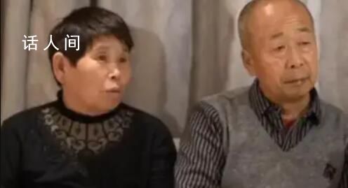 馬航失聯乘客家屬拒絕和解 家屬表示：只想要一個真相