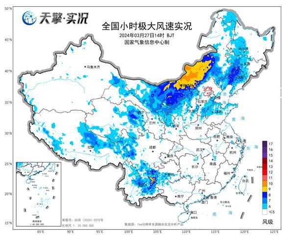 五預警齊發 春天“糟心”天氣上線