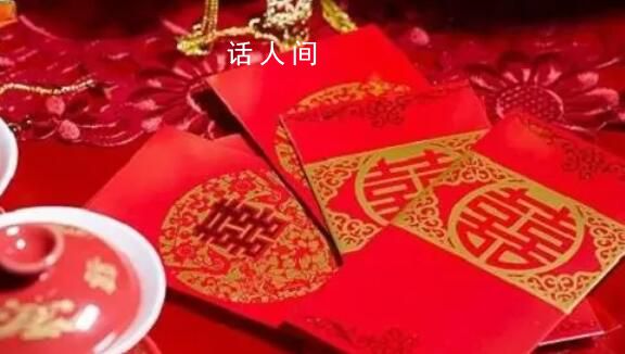 央視聚焦:高額彩禮何時休