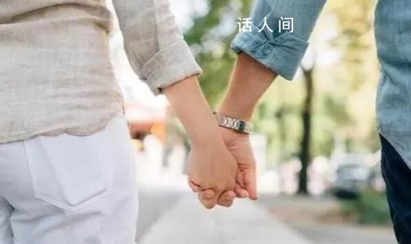 專家建議開放國際婚姻 解決剩男問題