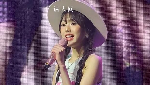 張元英轉圈火了 大學生模仿引爆笑