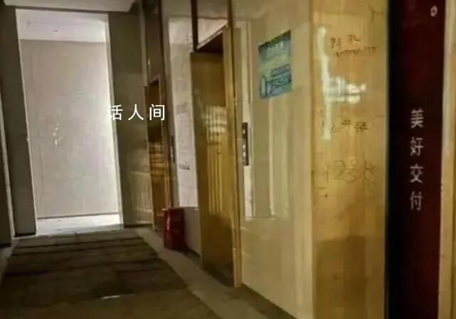 女子洛陽旅游訂到“爛尾樓”民宿 已經(jīng)展開核查處理