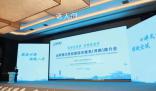 多個(gè)省份要當(dāng)河南的金牌合伙人 物流大省優(yōu)勢(shì)凸顯