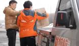 為克服社恐大四男生跑去開貨車 加入貨拉拉成為一名兼職司機