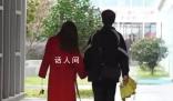 合肥一保安被發(fā)現(xiàn)在宿舍死亡 離世前一日還在值班