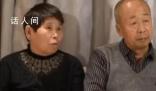 馬航失聯乘客家屬拒絕和解 家屬表示：只想要一個真相