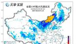 五預警齊發 春天“糟心”天氣上線